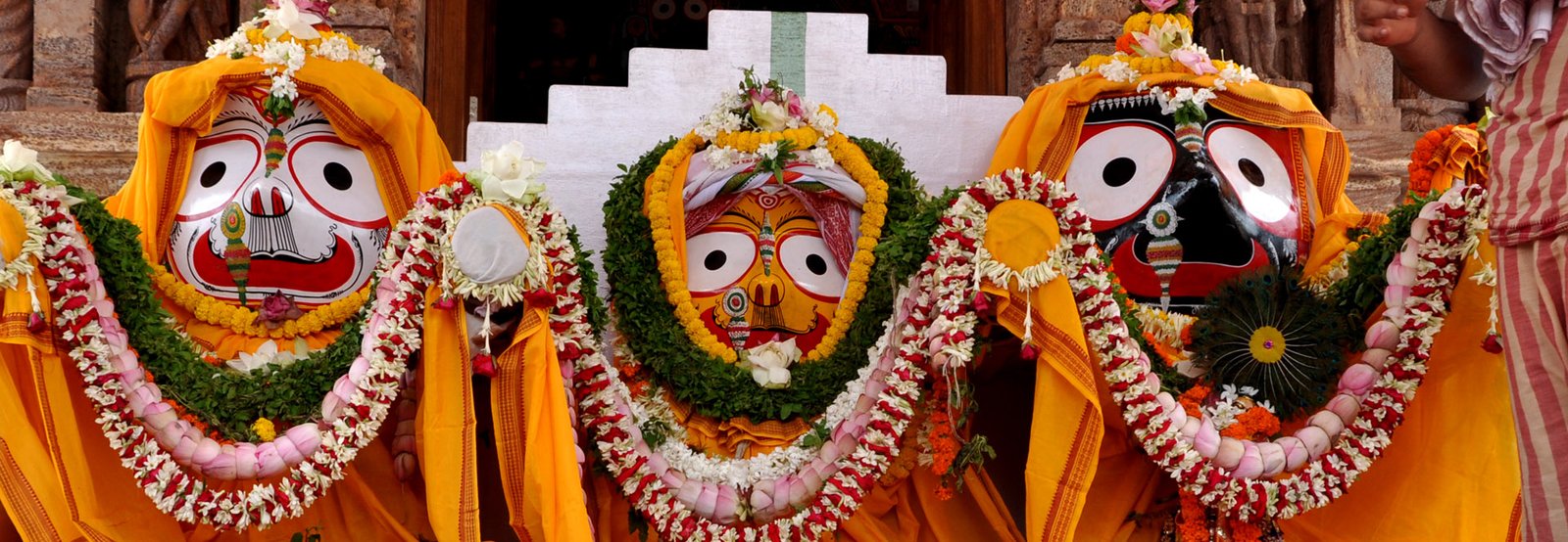 Jagannath Temple